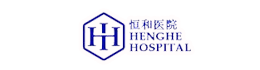 北京恒和医院