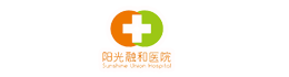 阳光融合医院
