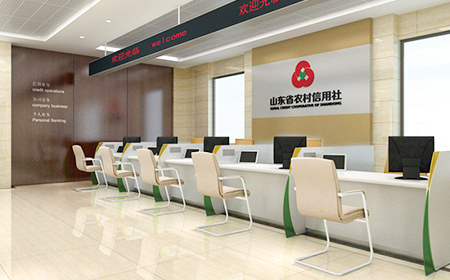 农村信用社业务受理台