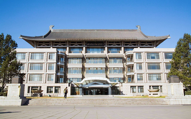 北京大学图书馆