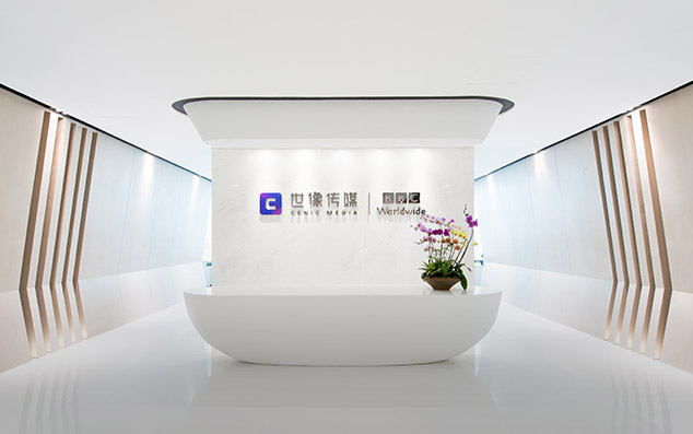 上海世像传媒