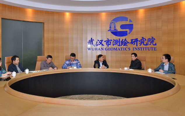 武汉市测绘研究院