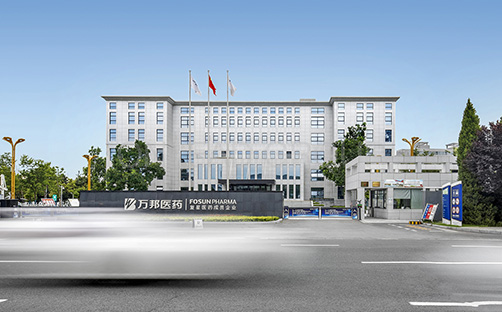 万邦医药