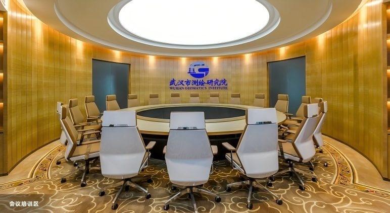 武汉市测绘研究院