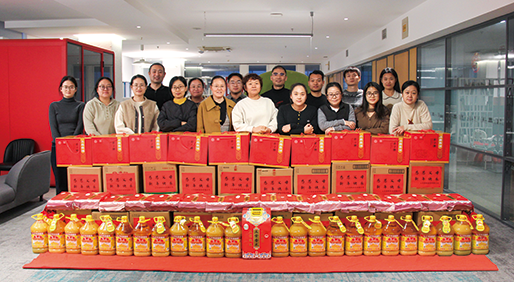 马跃新程送福至，情暖欧林启新篇